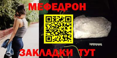 2c-b Рузаевка