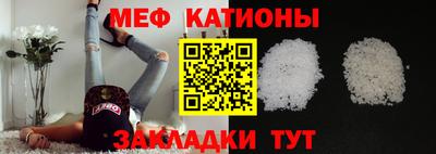 ПСИЛОЦИБИНОВЫЕ ГРИБЫ Рязань
