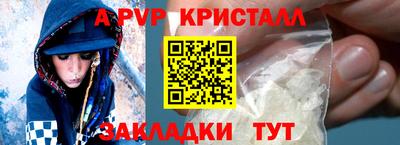 ПСИЛОЦИБИНОВЫЕ ГРИБЫ Рязань