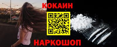 ПСИЛОЦИБИНОВЫЕ ГРИБЫ Рязань