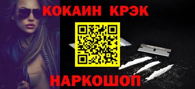 ПСИЛОЦИБИНОВЫЕ ГРИБЫ Рязань