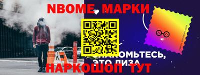 ПСИЛОЦИБИНОВЫЕ ГРИБЫ Рязань