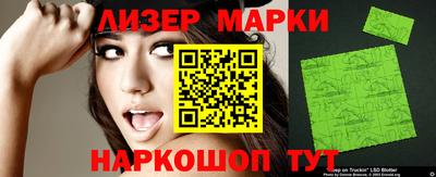 ПСИЛОЦИБИНОВЫЕ ГРИБЫ Рязань