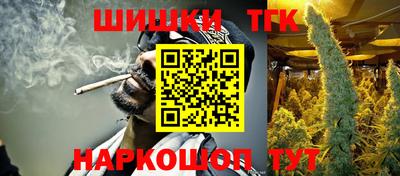 ПСИЛОЦИБИНОВЫЕ ГРИБЫ Рязань