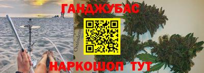 стафф Рыбинск