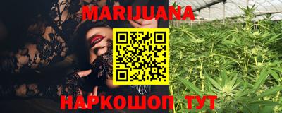 2c-b Рузаевка