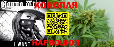 2c-b Рузаевка