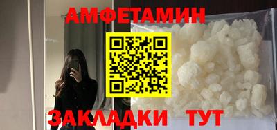 ПСИЛОЦИБИНОВЫЕ ГРИБЫ Рязань