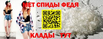 ПСИЛОЦИБИНОВЫЕ ГРИБЫ Рязань
