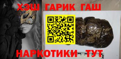 2c-b Рузаевка