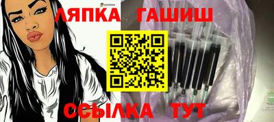 ПСИЛОЦИБИНОВЫЕ ГРИБЫ Рязань