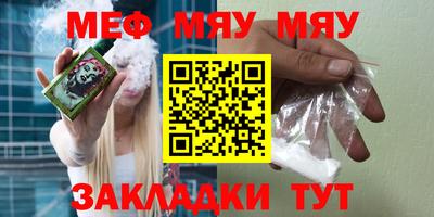 ПСИЛОЦИБИНОВЫЕ ГРИБЫ Рязань