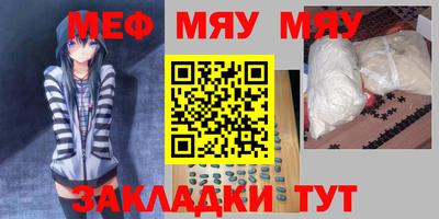 ПСИЛОЦИБИНОВЫЕ ГРИБЫ Рязань
