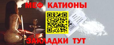 ПСИЛОЦИБИНОВЫЕ ГРИБЫ Рязань