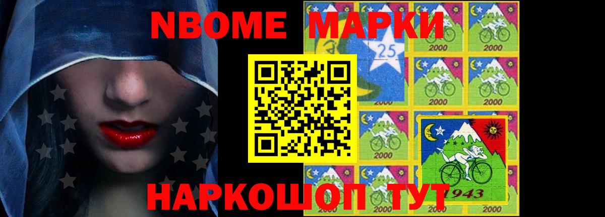 Лсд 25 экстази кислота Новый Уренгой