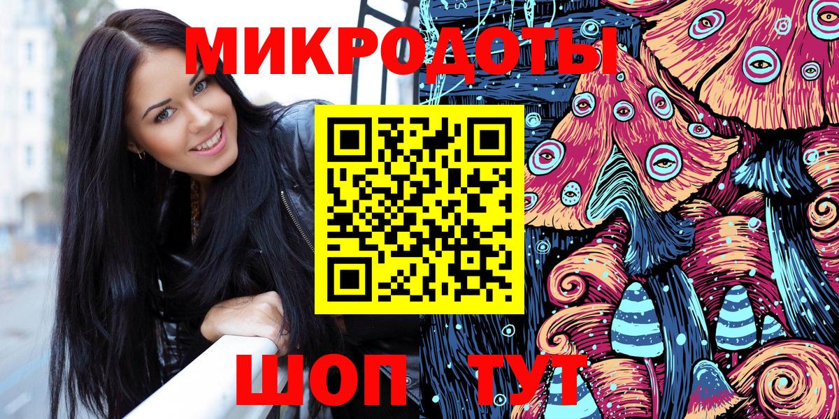 Псилоцибиновые грибы MAGIC MUSHROOMS  Вход с VPN  Новый Уренгой  цены наркотик  Галлюциногенные грибы MAGIC MUSHROOMS 